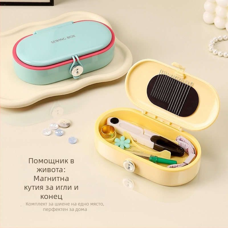 Патентована магнитна кутия за шиене – преносим джобен стил, пластмасов корпус, комплект от 144 части, опростен дизайн, възможност за персонализация