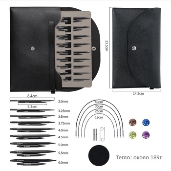 Комплект плетачни игли с разглобяеми дълги и къси кръгови игли; включва куки за плетене; марка Fu; обработка и персонализация по заявка.