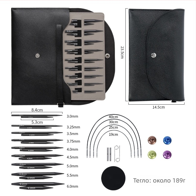 Комплект плетачни игли с разглобяеми дълги и къси кръгови игли; включва куки за плетене; марка Fu; обработка и персонализация по заявка.