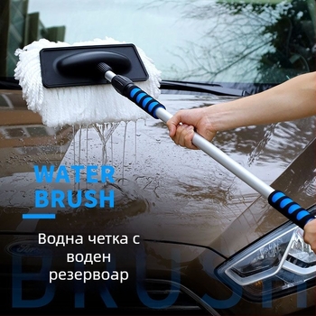 Моп за измиване на автомобили с водопроводен маркуч и телескопична пръчка за пръскане; Материал: Друг; Марка: Друг; Тип: Машина за миене на автомобили