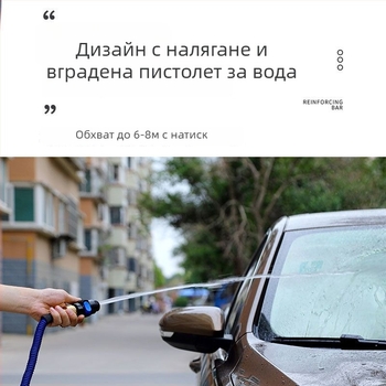 Моп за измиване на автомобили с водопроводен маркуч и телескопична пръчка за пръскане; Материал: Друг; Марка: Друг; Тип: Машина за миене на автомобили