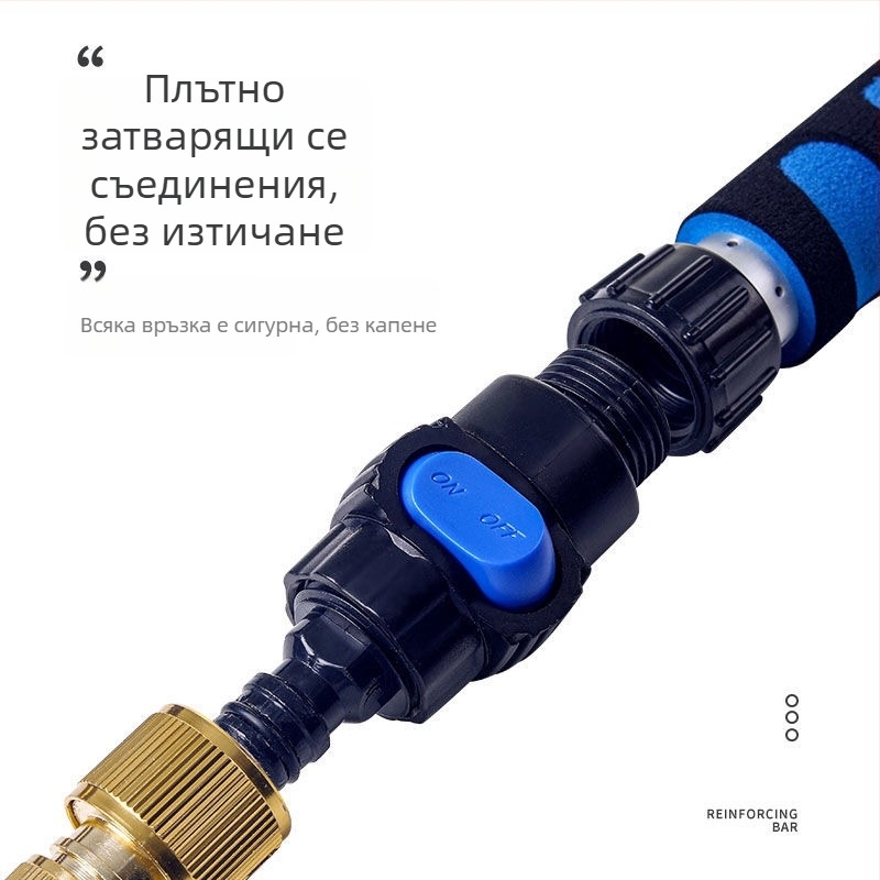 Моп за измиване на автомобили с водопроводен маркуч и телескопична пръчка за пръскане; Материал: Друг; Марка: Друг; Тип: Машина за миене на автомобили