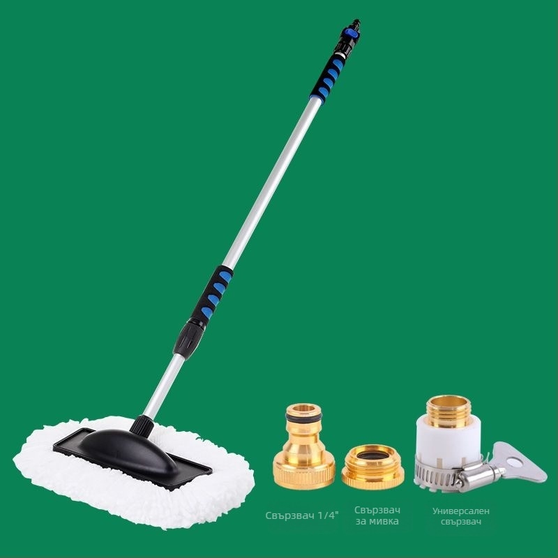 Моп за измиване на автомобили с водопроводен маркуч и телескопична пръчка за пръскане; Материал: Друг; Марка: Друг; Тип: Машина за миене на автомобили