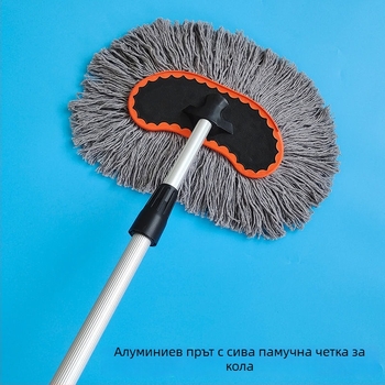 Автомобилна почистваща четка с телескопична алуминиева пръчка и удължен мек памучен конец — Материал: алуминиева сплав; Тип: автомобилна четка за измиване; Код на продукта: 01-01-032