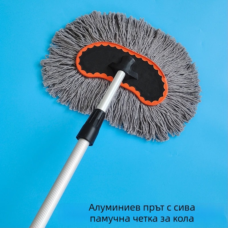 Автомобилна почистваща четка с телескопична алуминиева пръчка и удължен мек памучен конец — Материал: алуминиева сплав; Тип: автомобилна четка за измиване; Код на продукта: 01-01-032