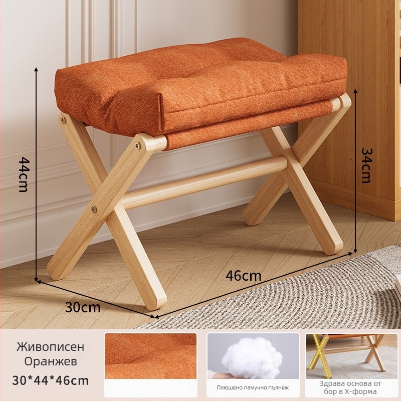 Дървен подпирач за крак в скандинавски стил за диван и офис