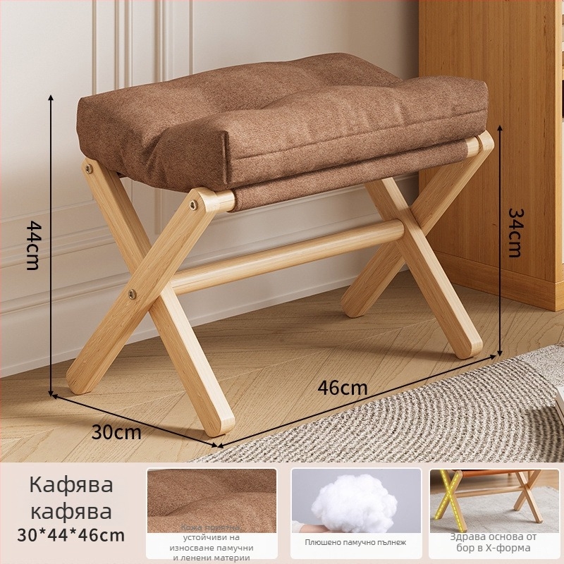 Дървен подпирач за крак в скандинавски стил за диван и офис