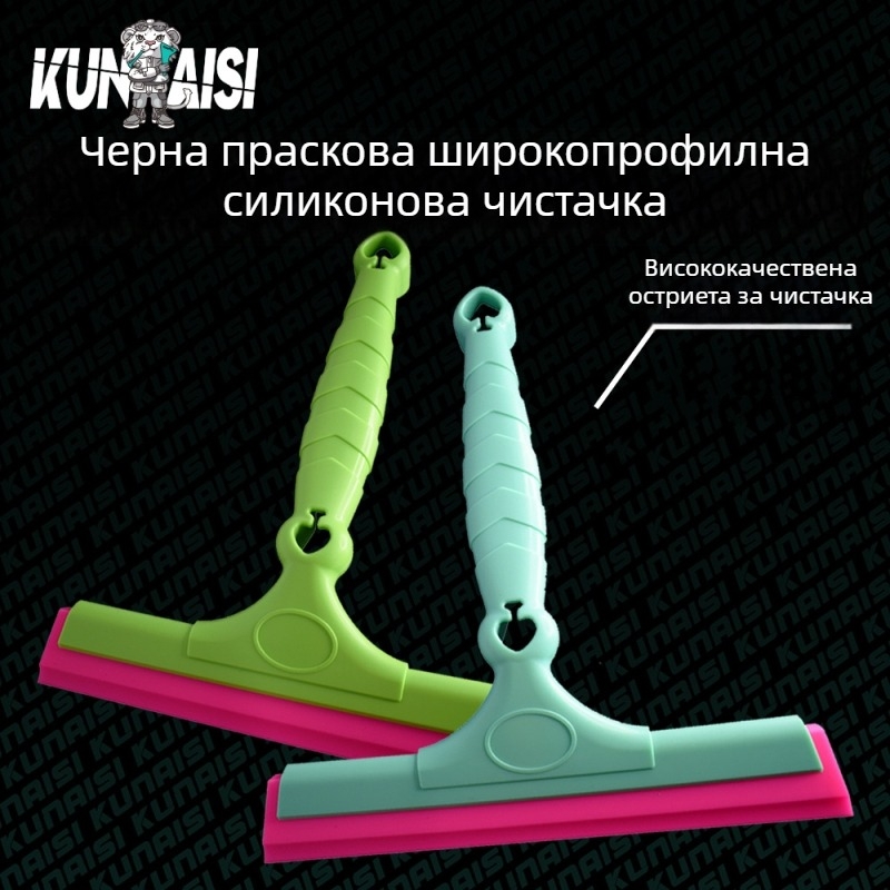 TACARO Скрайпър за филм върху автомобилни прозорци — пластмасов инструмент за почистване на слънчев филм и стъкло, персонализируем частен етикет