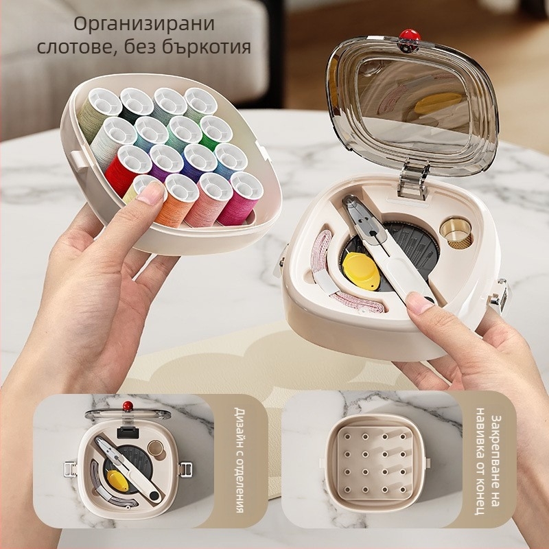 Портативна джобна шевна кутия, пластмасов корпус, серия с игли, 1000 бр. в кутия, персонализираема