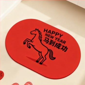 Диатомова подложка за под, овална, карикатурен модел, миеща се, персонализируема