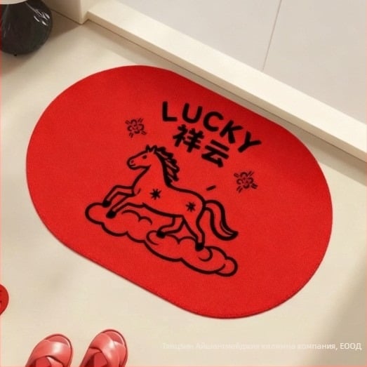 Диатомова подложка за под, овална, карикатурен модел, миеща се, персонализируема