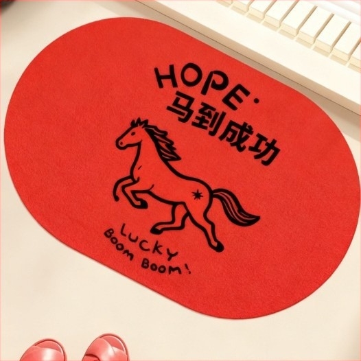 Диатомова подложка за под, овална, карикатурен модел, миеща се, персонализируема