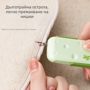 Портативно домашно мултифункционално устройство за нанизване на игли - ABS, магнитна кутия за игли, 300 броя в кутия, минималистичен дизайн