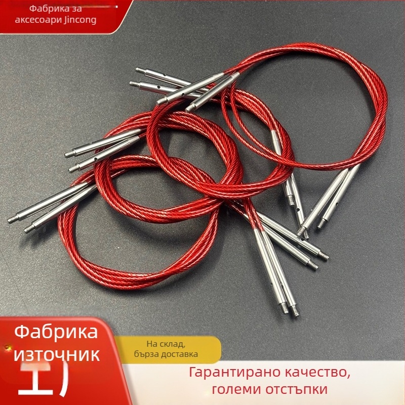 Разглобяем аксесоар за кръгови игли за плетене, комплект с въже, прост стил, тегло 0,14 кг