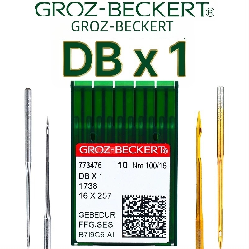Db×1 игла за шевни машини с плосък плот, анти-пилинг, термоустойчива; опаковка 50 броя