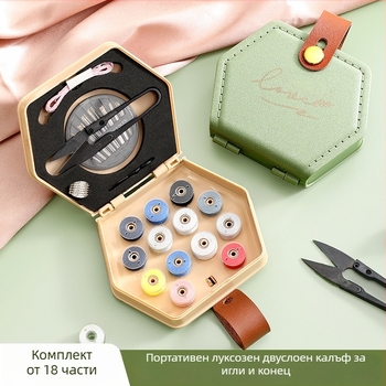 Преносим джобен комплект за шиене, серия за подреждане на игли, пластмасов, 60 части, лек луксозен стил