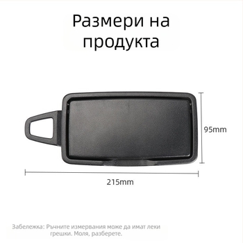 OUKACHI Sun Visor Vanity Mirror Cover за Mercedes ML/GL/GLE/GLS (W166/W292) Предно