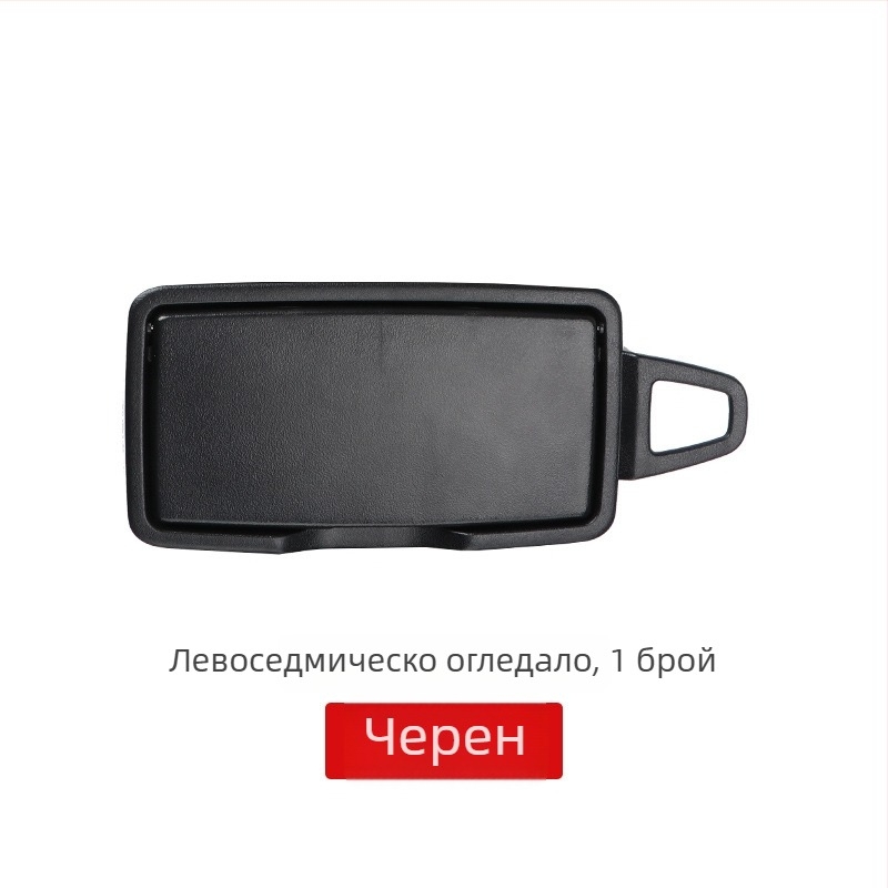 OUKACHI Sun Visor Vanity Mirror Cover за Mercedes ML/GL/GLE/GLS (W166/W292) Предно