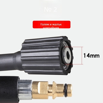 Високонапорен маркуч за Kärcher K1/K3 — 6 мм вътрешен диаметър, тефлон, 0.8 кг, Caigong