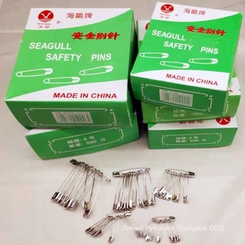 Seagull марка Safety Pin, серия Pin, модел 321, метал, опаковано в кутия