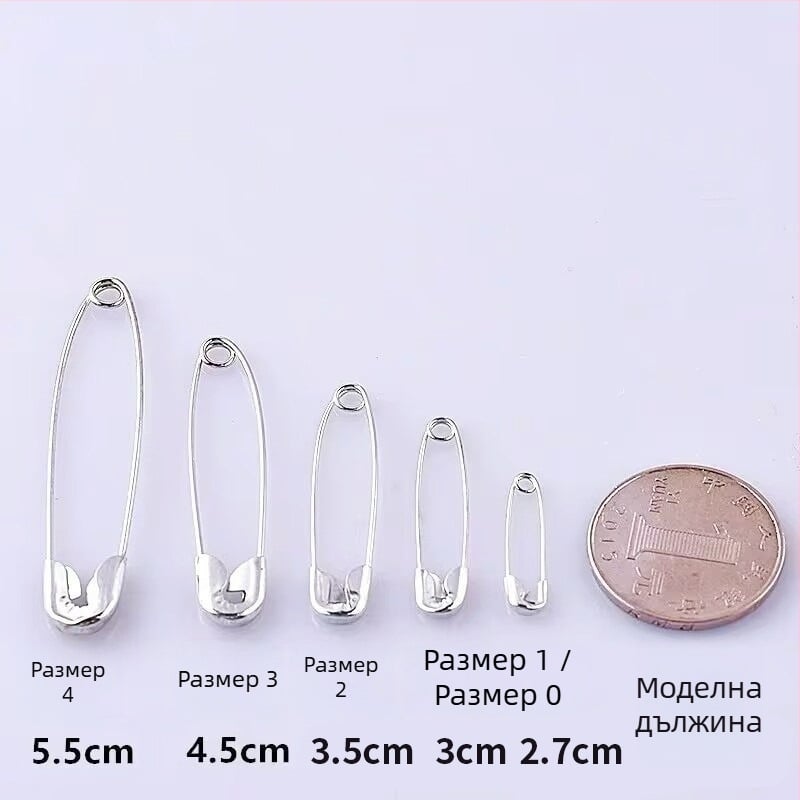 Seagull марка Safety Pin, серия Pin, модел 321, метал, опаковано в кутия