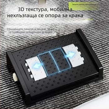 Офисна опора за крак – пластмасова, модерен минималистичен стил, масажна функция, за възрастни