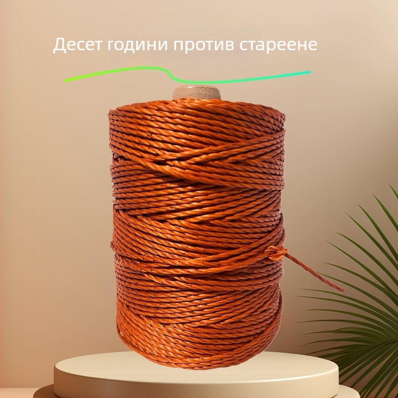 Полиестерна линия за катерещи лози от тиквени растения (диня, пъпеш, домати) за земеделско отглеждане и опора; подходяща и като линия за хвърчило.