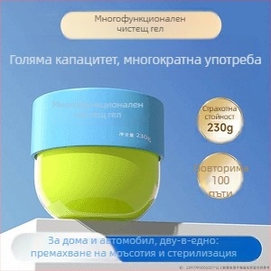 Гел за почистване на автомобилен интериор — мек почистващ гел за пролуки, прозоречни канали и клавиатури