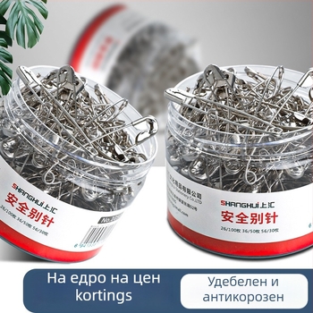 Защитна игла за дрехи – метална, тръбна опаковка, модел Друг, номер 1050, марка Shanghai