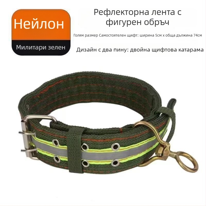 Нашийник за кучета с монохромен модел, нейлон, стил за свободното време, лицензиран частен етикет