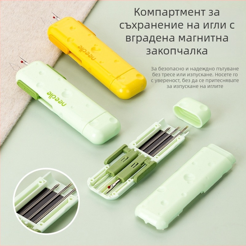 Три в едно устройство за нанизване на игли за дома, магнитна кутия за игли и помощник за нанизване — леко тегло 38,5 g