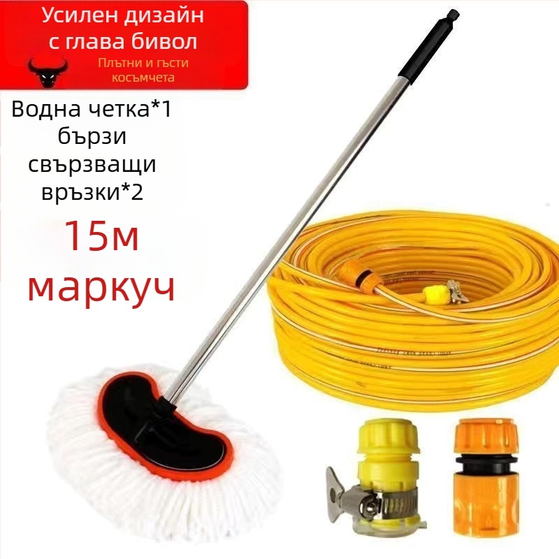 Четка за измиване на кола от неръждаема стомана, моп за почистване и премахване на прах (Материал: неръждаема стомана; Вид: автомобилен измивач; Обработка и персонализация: Няма)