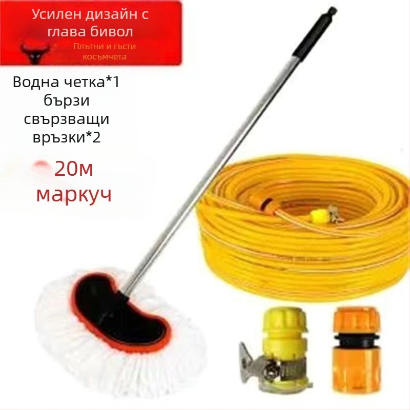 Четка за измиване на кола от неръждаема стомана, моп за почистване и премахване на прах (Материал: неръждаема стомана; Вид: автомобилен измивач; Обработка и персонализация: Няма)