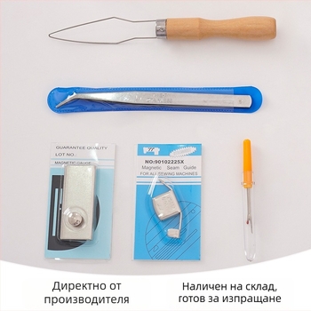 Домакински мултифункционален комплект за шиене с магнитен измервател, пинсета и уред за прокарване на игла — DIY, възможност за частна марка, 100 бр., 149 г