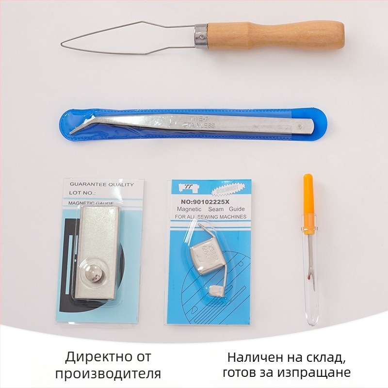 Домакински мултифункционален комплект за шиене с магнитен измервател, пинсета и уред за прокарване на игла — DIY, възможност за частна марка, 100 бр., 149 г
