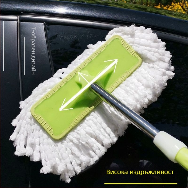 Автомобилен моп за миене с издърпваща се дълга дръжка и меки влакна, щади боята; Материал: Друг; Код на продукта: 4z94h45431885; Марка: Друг; Тип: Друг; Обработка и персонализация: Да