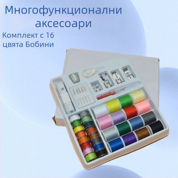 Шевна кутия – домашен комплект за шиене, 100 броя в кутия, тегло 185–448 g; стилове: сладък, бохемски, карикатурен, нов китайски стил