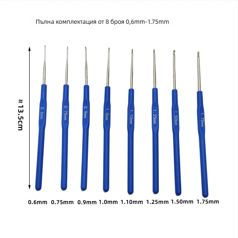 16 алуминиеви еднокрайни куки за плетене на пуловери — комплект, опаковка 100 бр, брутно тегло 180 г