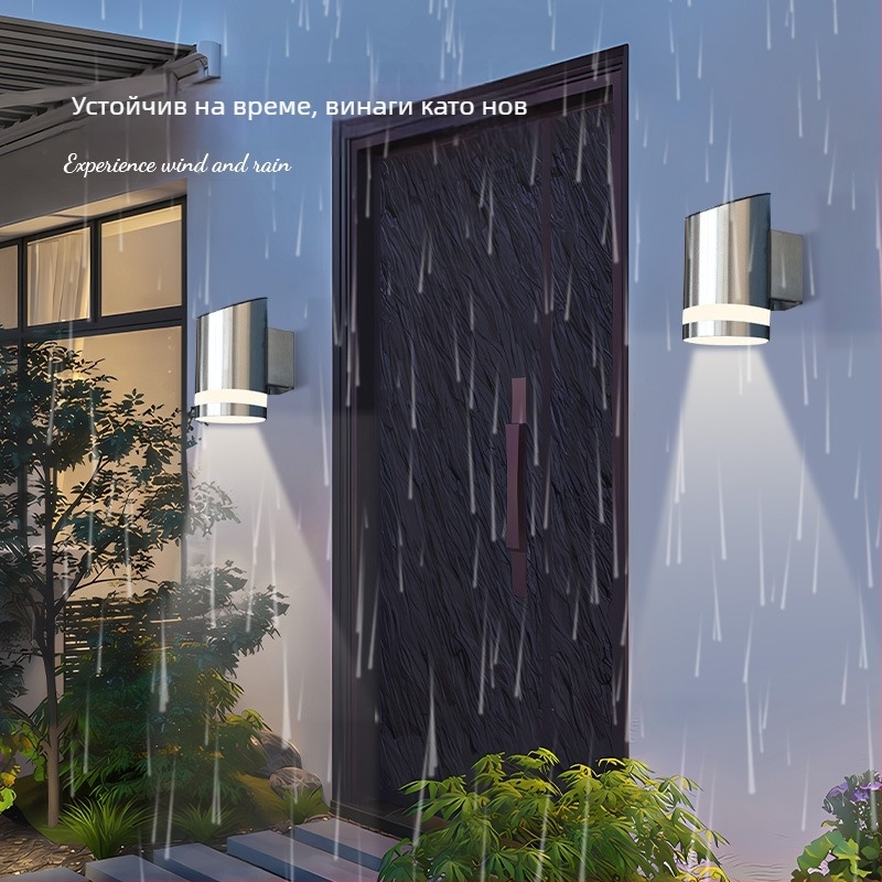 Външна водоустойчива стенна лампа за двор, 1 LED, Sanan чип, 3.7V, 100 lm, 3000K