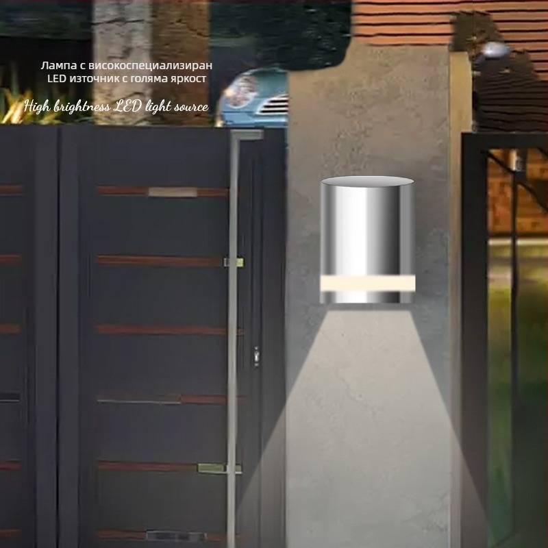 Външна водоустойчива стенна лампа за двор, 1 LED, Sanan чип, 3.7V, 100 lm, 3000K