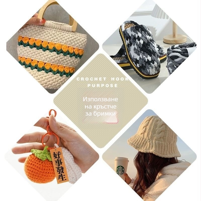 Набор куки за плетене с мека дръжка, нехлъзгащ захват и дебели игли за DIY проекти