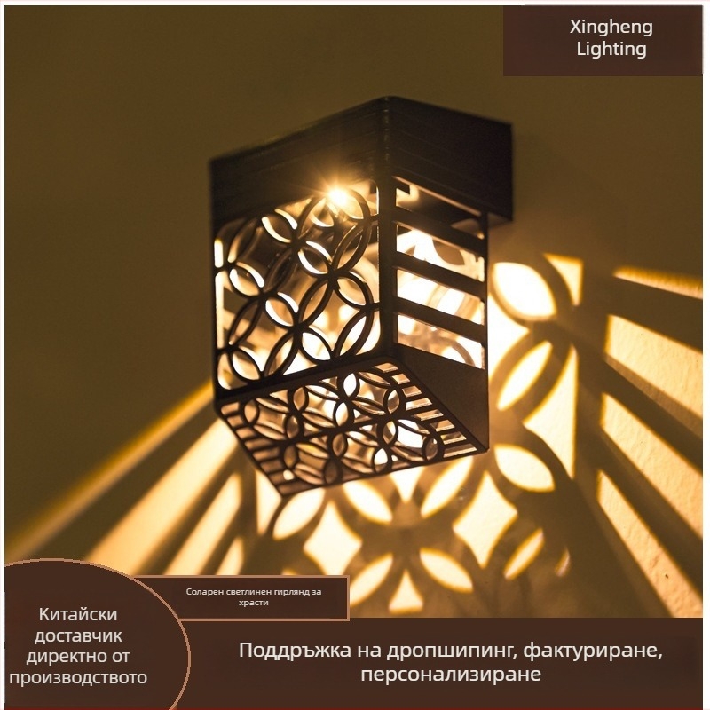 LED градински пейзажни светлини, външни, IP44 водоустойчиви, PP пластмаса, модел SH-LED0025A