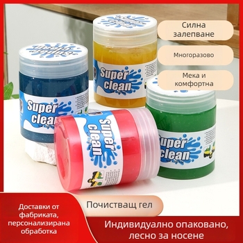 Почистващ гел за кола и клавиатури – мек гел за събиране на прах от въздушни отвори и фуги