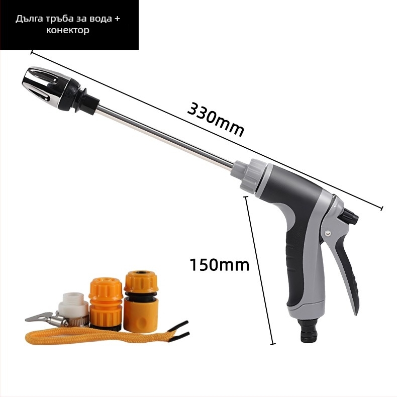 Телескопична водна пушка за миене на автомобили и поливане на градина; метална дюза; конструкция метал+ABS; пластмасова дръжка; обхват на струята 5–10 м