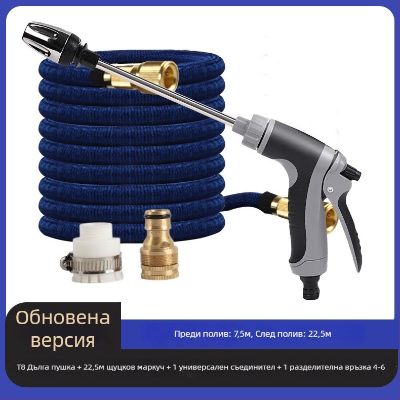 Телескопична водна пушка за миене на автомобили и поливане на градина; метална дюза; конструкция метал+ABS; пластмасова дръжка; обхват на струята 5–10 м