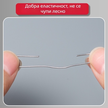 Барел клип за хартия – неръждаема стомана, U-образен клип за документи за офис (Марка: Learn happily, Модел: Barrel)