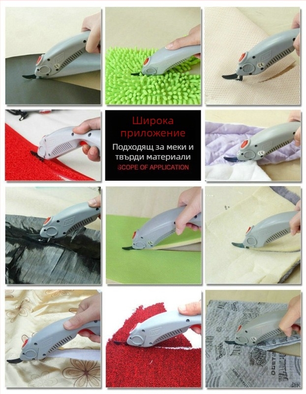 Електрически ножици WBT за плат и кожа, ръчно управление, с ударна функция, AC захранване, 100-240V