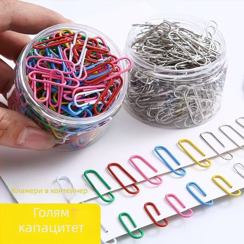 U-образна метална клип за хартия с дизайн за отметки, Kaledi, в кутия, модел 1