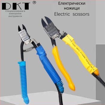 DKT HT-200 Електрически нагряващи клещи за инжекционно формована пластмаса, 220-240V