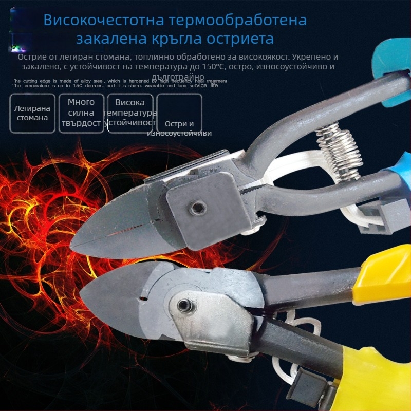 DKT HT-200 Електрически нагряващи клещи за инжекционно формована пластмаса, 220-240V